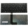 Keyboard for Lenovo M490S M4400S B4400S B4450S B490S M495S US Standard