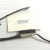 Small Image