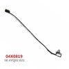 LCD LED LVDS Cable for Lenovo Thinkpad T431S 04X0819 50.4YQ02.021